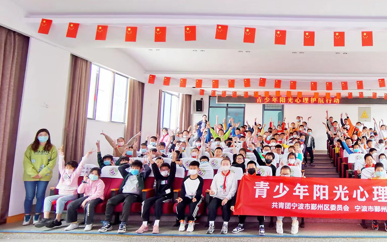 碌曲青少年阳光护航