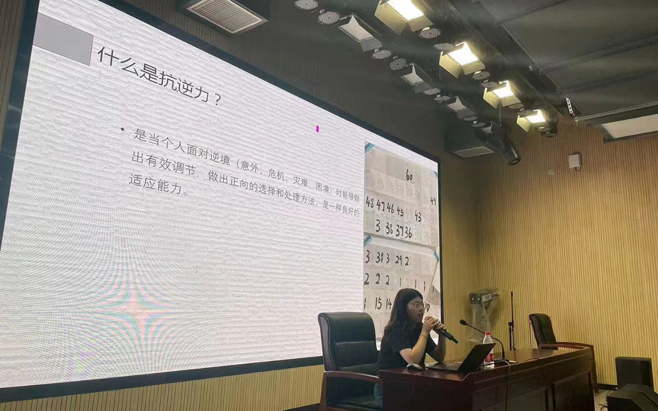 碌曲董玉娣中学